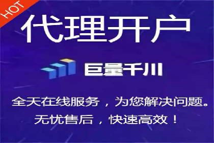 百度推广在医疗行业的应用及挑战